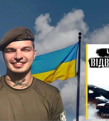 Перейменували вулицю та запровадили премію: у Хмельницькому відбулась сесія міської ради