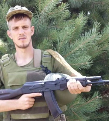 У Курській області загинув 25-річний воїн з Волині Віталій Чубелюк