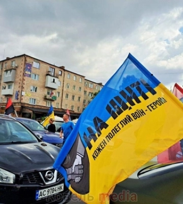 У Ковелі полеглим Героям присвоїли звання «Почесний громадянин міста»
