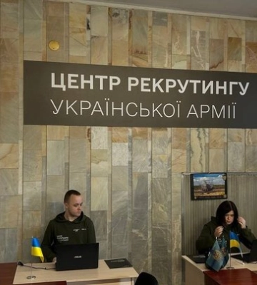 На лівому березі Києва відкрився другий рекрутинговий центр ЗСУ