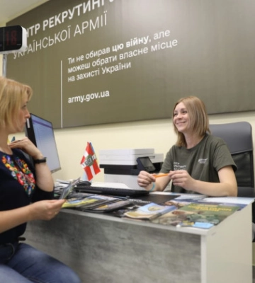 На лівому березі Києва відкрився другий рекрутинговий центр ЗСУ