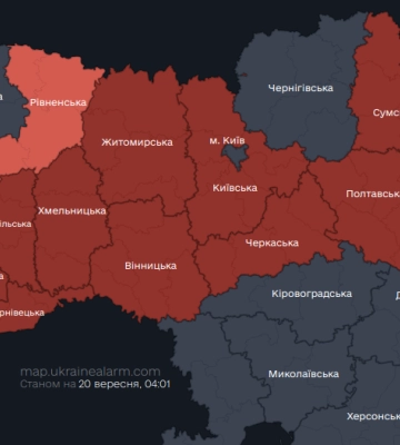 Повітряна тривога на Львівщині. Ударні БпЛА в повітряному просторі
