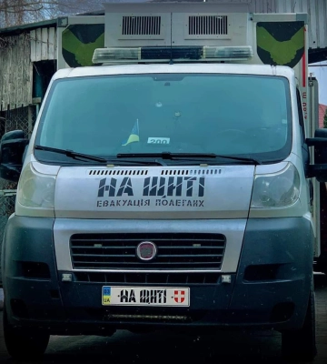 Вранці рівняни зустрічатимуть жалобний кортеж