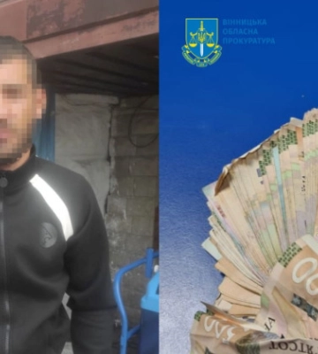 В Винницкой области у военнослужащего с карточки похитили 90 тысяч гривен — подозреваемого задержали