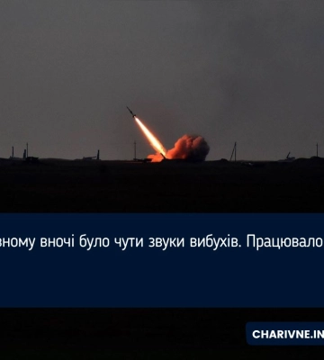 У Рівненській області чули вибух