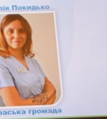 На Рівненщині шість фахівчинь дбатимуть про ментальне здоров′я жителів краю