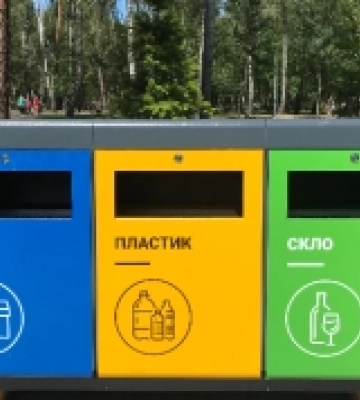 Миргородська громада на Полтавщині долучається до заходів з нагоди Всесвітнього дня прибирання