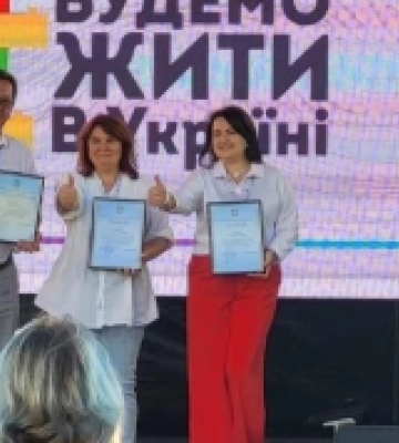 Острожани відзначені подяками Мінмолодьспорту