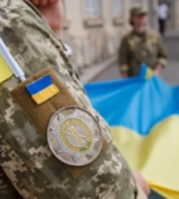 Програма заходів до Дня захисників і захисниць України у Нововолинській громаді