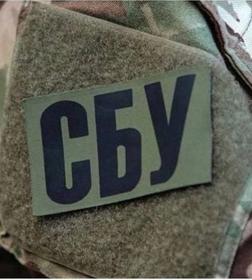 В Запорожской области раздались взрывы