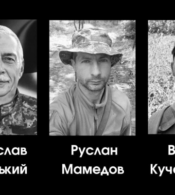 У Черкасах попрощалися з трьома військовими, які загинули під час бойових завдань