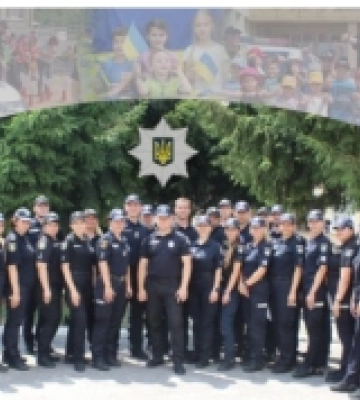 На Полтавщині шукають інспекторів служби освітньої безпеки