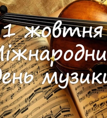 В харьковском метро пройдет концерт к Всемирному дню музыки