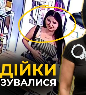 Львівські продавці масово скаржаться на жінок, які крадуть товар та видурюють гроші