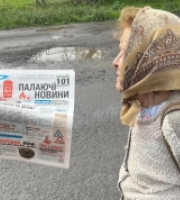 У Новоселиці нагадують про правила пожежної безпеки