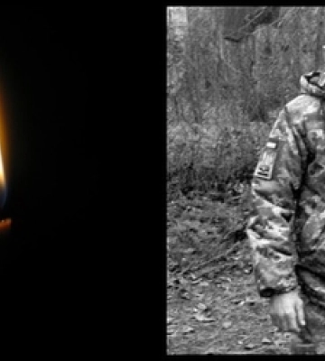 На Донеччині загинув волинянин Олександр Швець