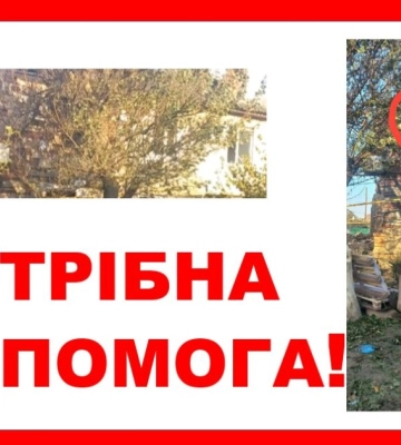 Під час атаки по Ізмаїлу постраждала родина, яка тікала від війни з Маріуполя: односельці просять про допомогу