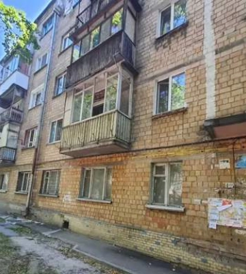 Самая дешевая квартира в Киеве: какая цена и что внутри