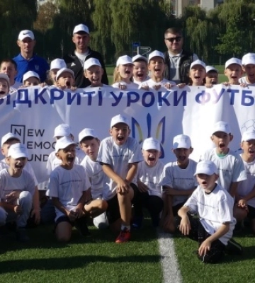 В Івано-Франківську пройшов дитячий фестиваль «Відкриті уроки футболу»