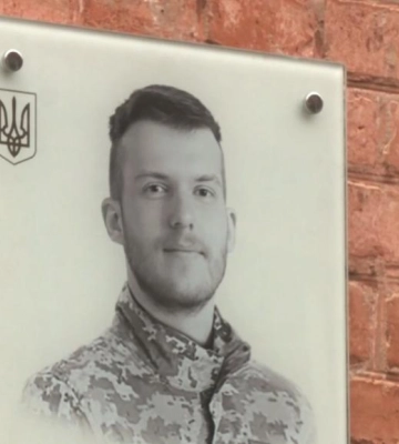 У Рівному відкрили дошку пам&#039;яті Герою Сергію Іванюку (ВІДЕО)