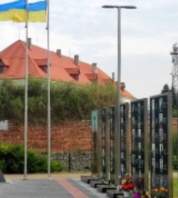 У Дубні відкриють Меморіал Героїв