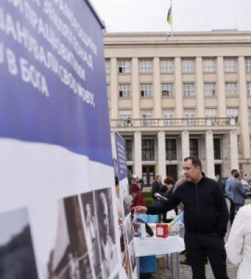 В Ужгороді представили «Минуле та сучасність національних меншин Закарпаття»