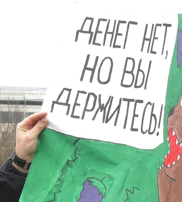 Комунальників на ТОТ Запоріжжя змушують відмовлятися від заборгованостей по зарплаті — ЦНС
