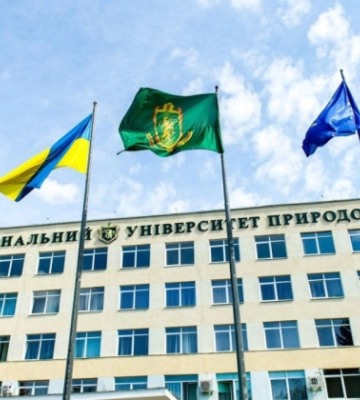У Львові створять новий агротехнологічний університет шляхом об’єдання двох вишів