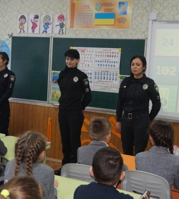 Для шкіл Полтавщини шукають офіцерів безпеки