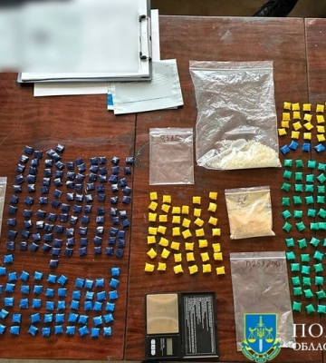 Кропивничанина та трьох полтавців судитимуть за збут наркотиків 
