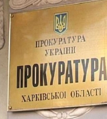 У Харкові правоохоронці викрили колишнього вчителя фізкультури, який ґвалтував хлопчиків