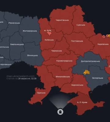 У Києві оголошено повітряну тривогу: працює ППО