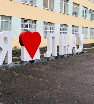 Міністр освіти анонсував об&#039;єднання ще двох українських університетів