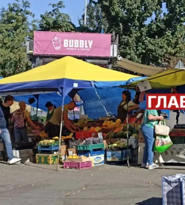 У Києві на вихідних пройдуть сільськогосподарські ярмарки: адреси