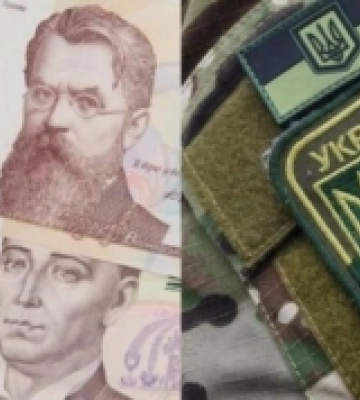 На Кіровоградщині громада виділила пів мільйона гривень на потреби ЗСУ