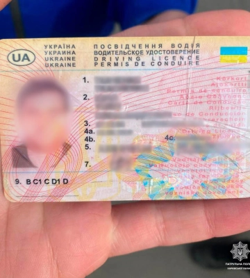 25 раз атаковали россияне на Харьковском и Купянском направлениях – ГШ ВСУ