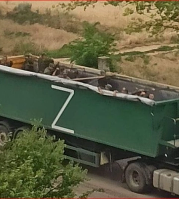 Войска РФ на Донетчине захватили город: детали