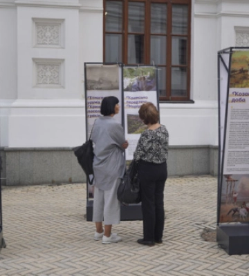 У Києві відкрили виставку, присвячену історії греків Маріуполя
