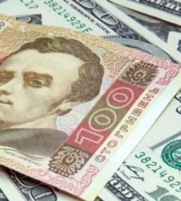 Середньорічний курс валют наступного року може залишитися на рівні 45 грн