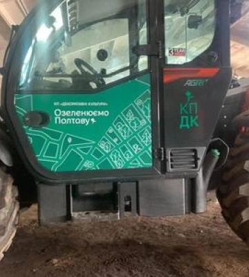 У Полтаві тепер можна побачити забрендований комунальний транспорт