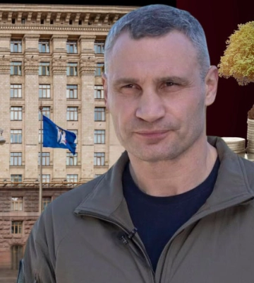 Эффективно ли киевские власти тратят средства: почему у города растут долги