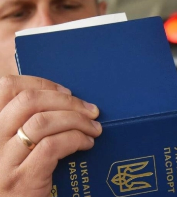 На Львівщині прикордонники викрили фіктивне подружжя