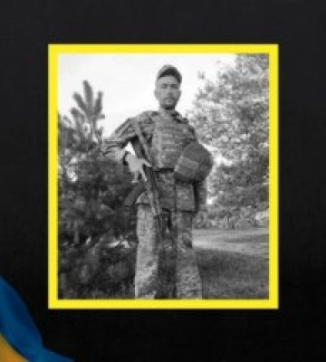 На війні загинув закарпатець Олександр Рибаков