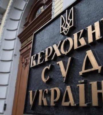 В Верховном Суде назвали имя судьи, погибшего от атаки РФ на Харьковщине