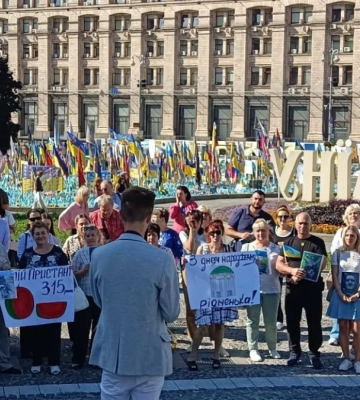 "Це – серце Херсонського краю": у Києві відзначили 315 річницю з дня заснування Голої Пристані