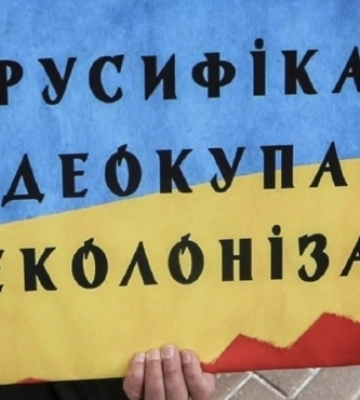 На Львівщині день не буде газу. Перелік населених пунктів