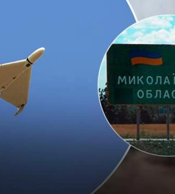 Россияне атаковали &quot;Шахедами&quot; Николаевскую область: повреждено учебное заведение, вспыхнул пожар