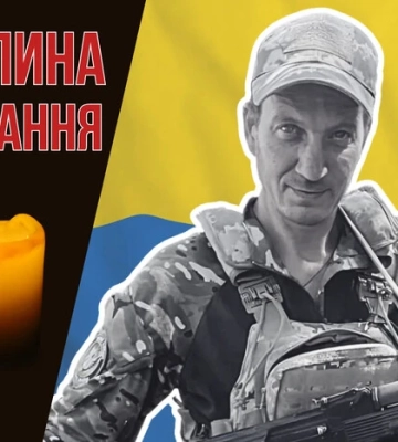 Після тривалої реабілітації знову пішов на фронт. Згадаймо матроса Сергія Ткача