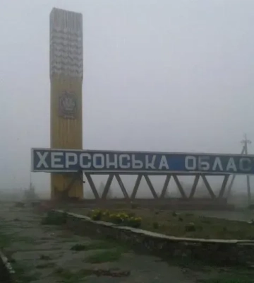 Внаслідок ударів по Херсонщині четверо людей загинули, ще десятеро поранені