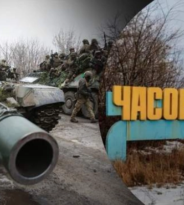 Россияне наступают под Северском и Часовым Яром, но линию фронта изменить не сумели — ISW